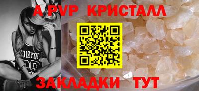 ECSTASY Ипатово