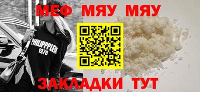 гидропоника Изобильный