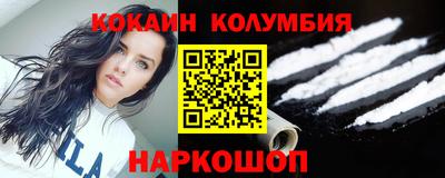 ECSTASY Ипатово