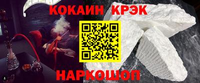 гидропоника Изобильный