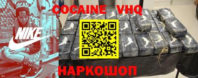 ECSTASY Ипатово