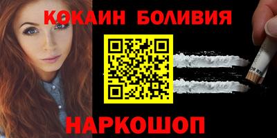 бошки Ирбит