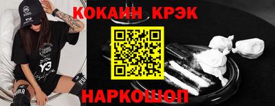 бошки Ирбит