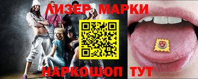 бошки Ирбит