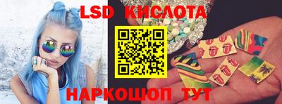 ECSTASY Ипатово