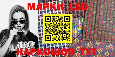 гидропоника Изобильный
