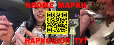 гидропоника Изобильный