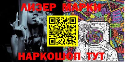ECSTASY Ипатово