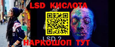 бошки Ирбит