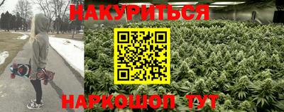 бошки Ирбит