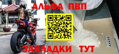 ECSTASY Ипатово