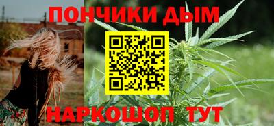 ECSTASY Ипатово