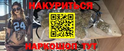 гидропоника Изобильный
