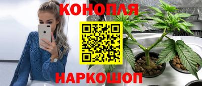 ECSTASY Ипатово