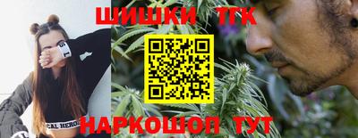 ECSTASY Ипатово
