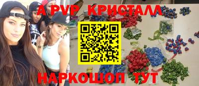 ECSTASY Ипатово