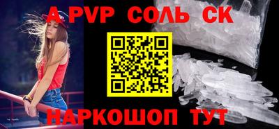 бошки Ирбит