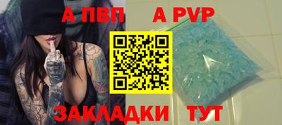 ECSTASY Ипатово