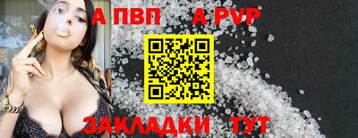 ECSTASY Ипатово