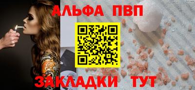 ECSTASY Ипатово