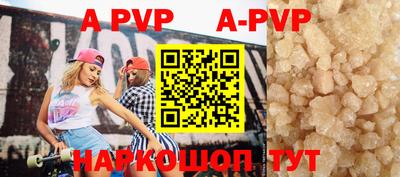 гидропоника Изобильный