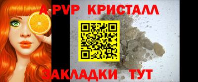 бошки Ирбит