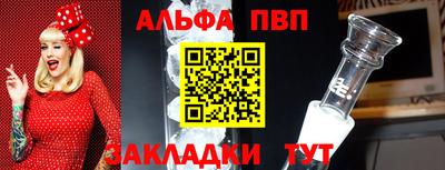 гидропоника Изобильный