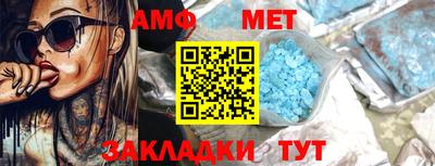 бошки Ирбит