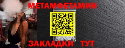 ECSTASY Ипатово