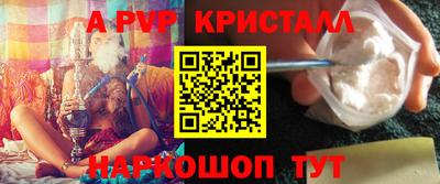 гидропоника Изобильный