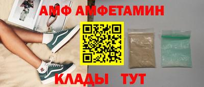 ECSTASY Ипатово