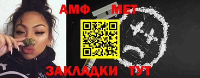 бошки Ирбит