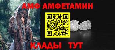 гидропоника Изобильный