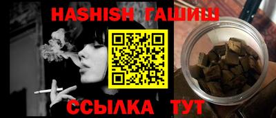 гидропоника Изобильный