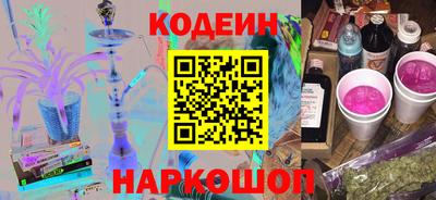 гидропоника Изобильный