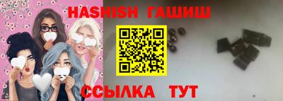 бошки Ирбит