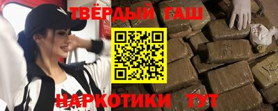 бошки Ирбит