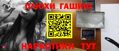 ECSTASY Ипатово