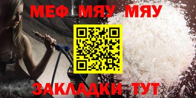 бошки Ирбит
