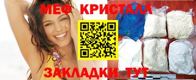 бошки Ирбит